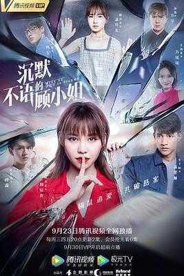 子息有之是什么意思