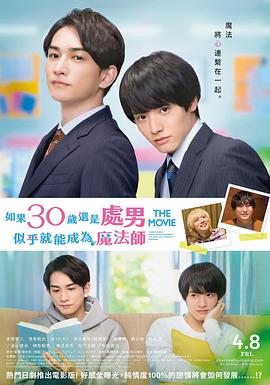 古版聊斋