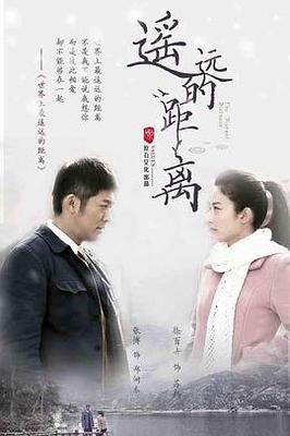 离婚后和父亲同居了
