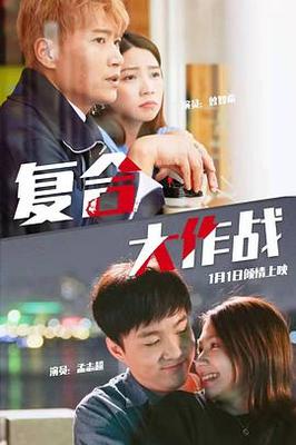 最亲爱的你电视剧