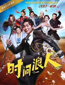 幸福从天而降电视剧全集免费观看