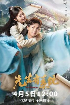 模特大典