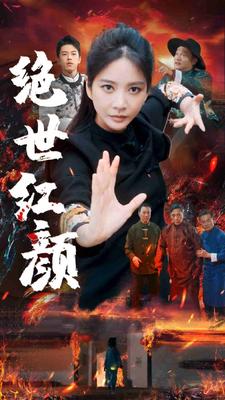 斗罗大陆免费版全集免费