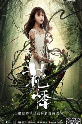 青青在线短裙影院