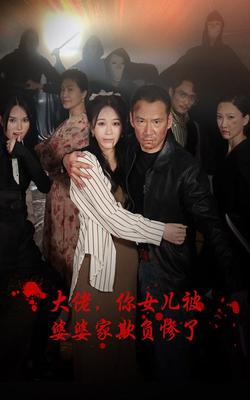 自由业余的摘花第一次