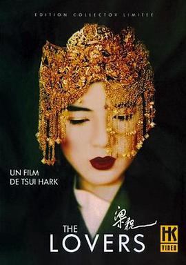 极限特工3在线观看