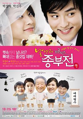 泰山与珍妮134分1995罗莎再那里看