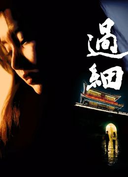 喜剧之王周星驰