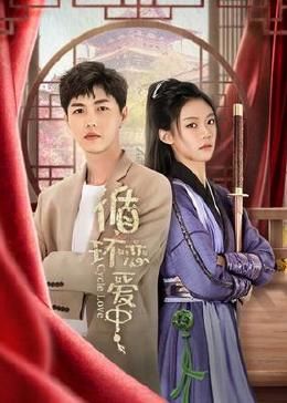 人人牛推广是什么意思