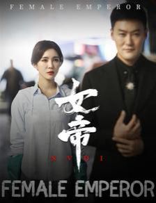 知乎怎么关掉夜间模式