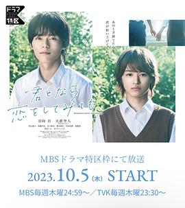 我的前半生溥仪