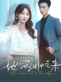 修女也疯狂国语在线观看