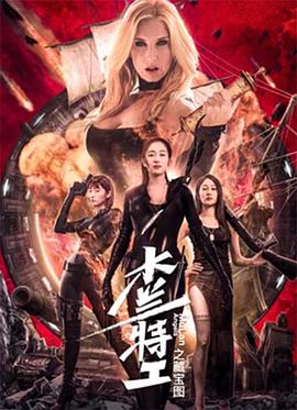 小时代|青木时代