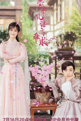 58岁了和儿子在一起十多年了