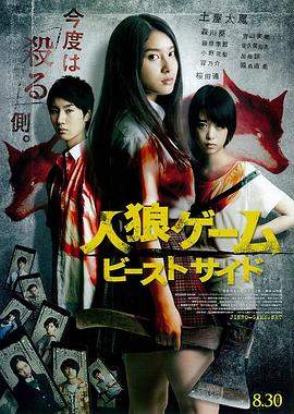 果冻传媒女演员十二部照片