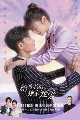 渐渐安定