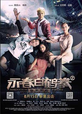 深夜emo图片