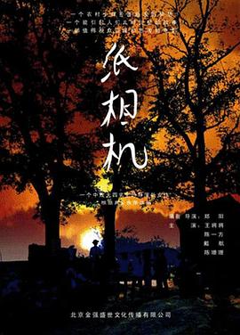 会唱歌的大姐姐也想做第二季08