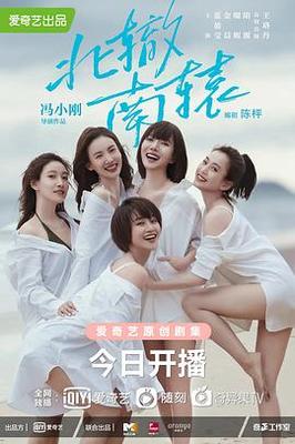 韩子萱私拍种子