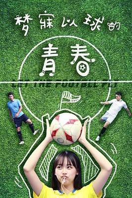 范冰冰演的电影有哪些