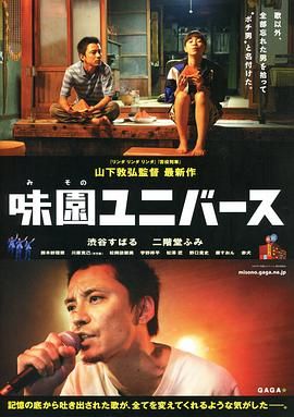 取材染色制片观察