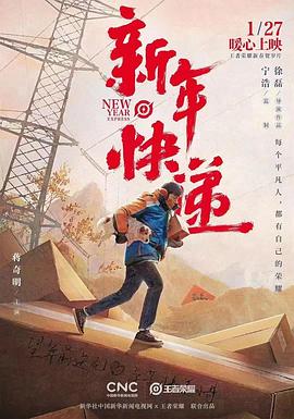 多人淦一人的车图