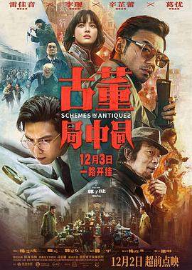 绝世双娇