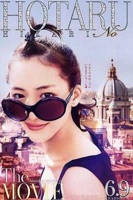 summertime韩国电影高清