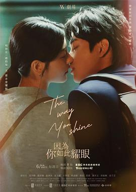 野花高清在线观看免费官网中文版3