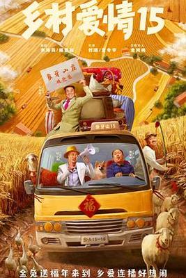 剑王朝在线观看免费完整版电视剧