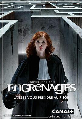 金陵十三钗电影