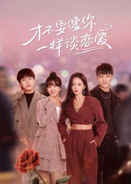 二次元白毛