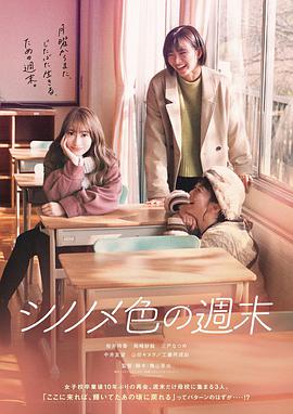 四年级下册新闻摘抄2021四月