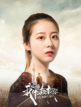 七零年代美滋滋