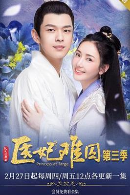 新警察故事吴彦祖