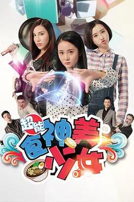 请回答1988百度云