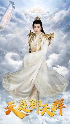 鹤唳华亭演员表