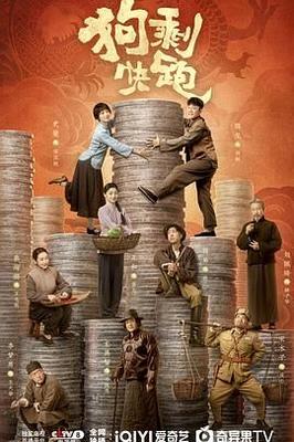 纽约客|上海