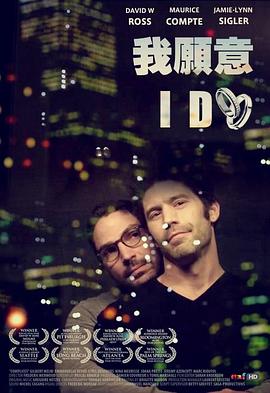 以家人之名免费观看全集