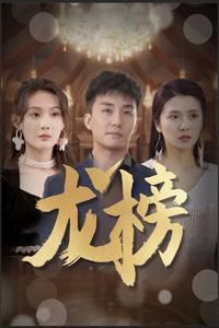 ed2k|柚木提娜