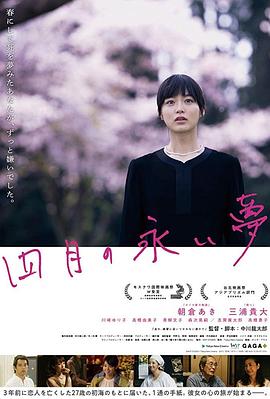 善良的嫂子1