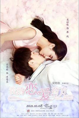 君临九天