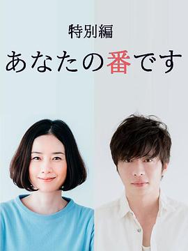 坛蜜电影全集
