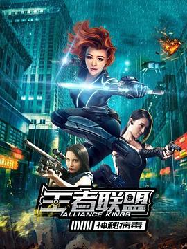 重生大师姐不想努力了