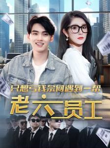 玉堂金闺|闲听落花