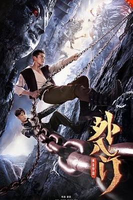 先の欲求不満な人妻夏目彩春