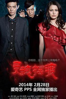 钟离昧