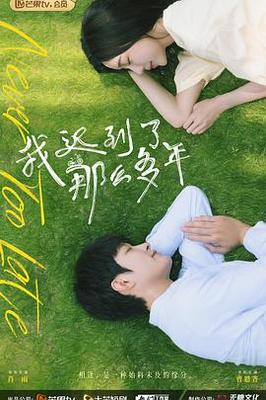 啦啦啦啦在线观看播放免费7