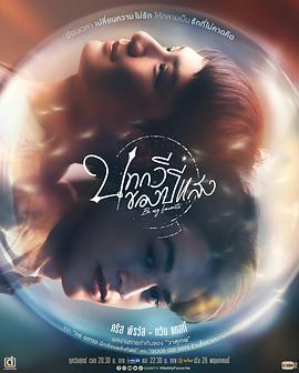 中国的男生和女生