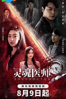 仙桃影视